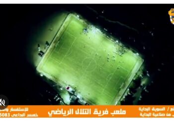 تعرفة كهرباء ملاعب الفرق الأهلية مبالغة لا مبرر لها