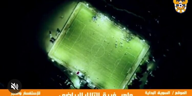 تعرفة كهرباء ملاعب الفرق الأهلية مبالغة لا مبرر لها 1 تعرفة كهرباء ملاعب الفرق الأهلية مبالغة لا مبرر لها