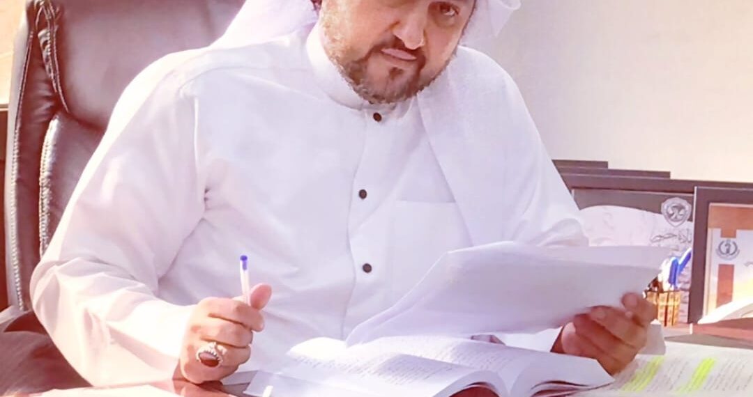 الخصائص الأساسية للاعتراف بالدول