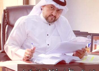 الخصائص الأساسية للاعتراف بالدول