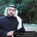 الأملاك العمومية حق الدولة أم الشعب