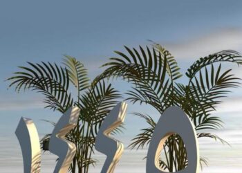 هنيئًا بالعام الجديد