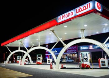 شركة المها لتسويق المنتجات النفطية تعلن عن انطلاق العرض الترويجي المصاحب لخريف صلالة