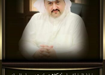 فراغ السلطة يولد تشكيلات قد تهدم بناء الدولة