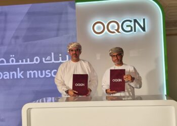 أوكيو لشبكات الغاز توقّع على اتفاقيات للحصول على تسهيلات تمويلية بقيمة 1.2 مليار دولار أمريكي