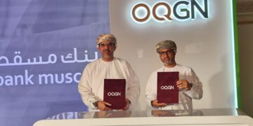 أوكيو لشبكات الغاز توقّع على اتفاقيات للحصول على تسهيلات تمويلية بقيمة 1.2 مليار دولار أمريكي