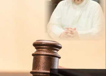 المرأة الشيعية بين الشريعة والقانون