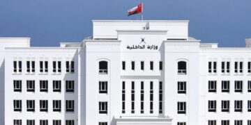 تعرّف على خطوات نقل قيد ناخب من ولاية إلى أخرى عبر تطبيق ⁧‫انتخاب‬⁩