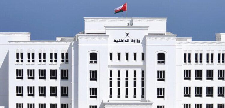 تعرّف على خطوات نقل قيد ناخب من ولاية إلى أخرى عبر تطبيق انتخاب 1 تعرّف على خطوات نقل قيد ناخب من ولاية إلى أخرى عبر تطبيق انتخاب