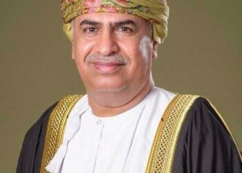 جهاز الرقابة المالية والإدارية للدولة يرفع إلى جلالة السلطان تقريره السنوي
