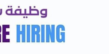 شركة وصلة تعلن وظيفة شاغرة