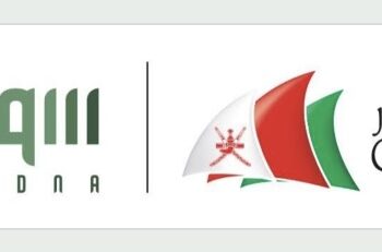 شركة عمان للإبحار تعلن فرص تدريب