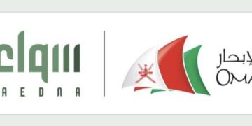 شركة عمان للإبحار تعلن فرص تدريب