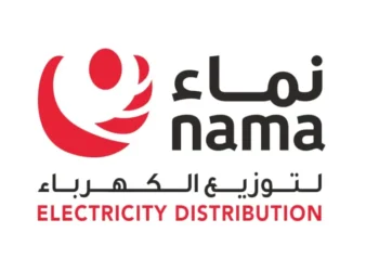 نماء لتوزيع الكهرباء تنبه من خطورة العبث بالأصول الكهربائية