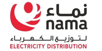 نماء لتوزيع الكهرباء تنبه من خطورة العبث بالأصول الكهربائية