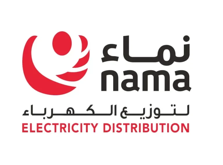 نماء لتوزيع الكهرباء تنبه من خطورة العبث بالأصول الكهربائية