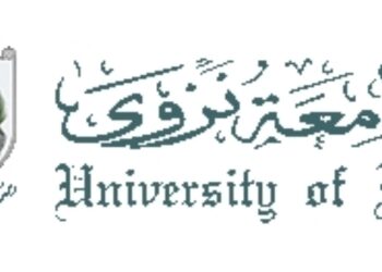 جامعة نزوى تعلن برنامج “صيد المعرفة” لطلبة المدارس