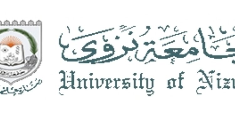 جامعة نزوى تعلن برنامج “صيد المعرفة” لطلبة المدارس