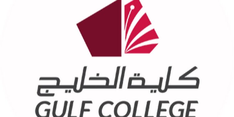 كلية الخليج تعلن وظائف شاغرة 1 كلية الخليج تعلن وظائف شاغرة