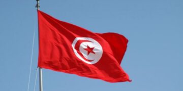 طرح منح دراسية مقدمة الجمهورية التونسية