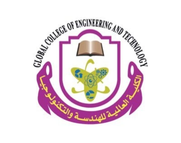 الكلية العالمية للهندسة و التكنولوجيا تعلن وظيفة شاغرة 1 الكلية العالمية للهندسة و التكنولوجيا تعلن وظيفة شاغرة