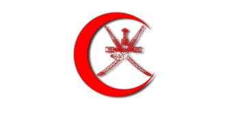 وزارة الصحة تعلن أسماء المتقدمين لوظيفة “ اخصائي تنسيق طبي”