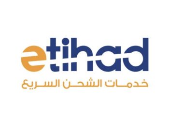 شركة الاتحاد للشحن و الخدمات اللوجستية تعلن وظائف شاغرة