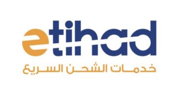 شركة الاتحاد للشحن و الخدمات اللوجستية تعلن وظائف شاغرة