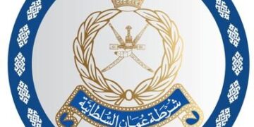 “جمارك عمان“ تقيم مزاد إلكتروني