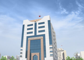 إطلاق برنامج “تصعيد المؤسسات الصغيرة والمتوسطة”