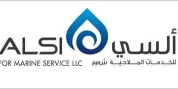 شركة ألسي للخدمات الملاحية تعلن وظيفة شاغرة