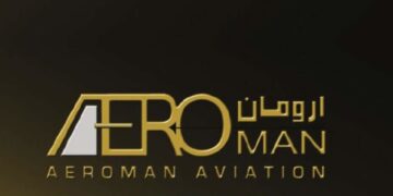 شركة أرومان تعلن وظيفة شاغرة