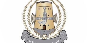 مؤسسة خدمات الأمن و السلامة تعلن وظائف شاغرة