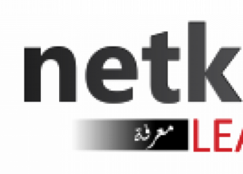 شركة نت كوم تعلن وظيفة شاغرة