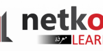 شركة نت كوم تعلن وظيفة شاغرة