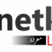 شركة نت كوم تعلن وظيفة شاغرة