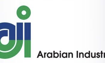 شركة الصناعات العربية للمشاريع تعلن فرص تدريب