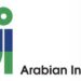 شركة الصناعات العربية للمشاريع تعلن فرص تدريب