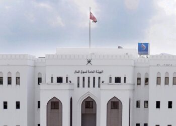 وقف تنفيذ قرارات الجمعية العامة غير العادية بحل واندماج شركة عُمان للاستثمارات والتمويل