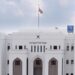 وقف تنفيذ قرارات الجمعية العامة غير العادية بحل واندماج شركة عُمان للاستثمارات والتمويل 8 وقف تنفيذ قرارات الجمعية العامة غير العادية بحل واندماج شركة عُمان للاستثمارات والتمويل