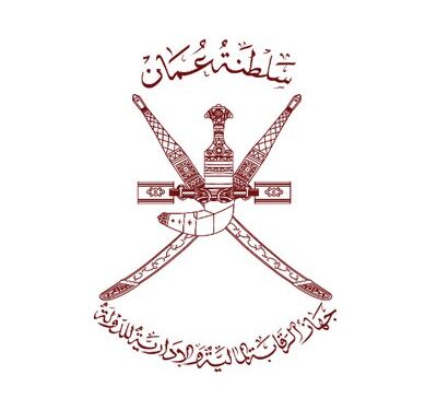 جهاز الرقابة المالية والإدارية للدولة يعلن وظائف شاغرة