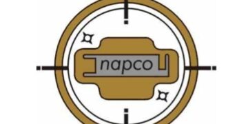 الشركة الوطنية لمنتجات الألمنيوم تعلن وظائف شاغرة