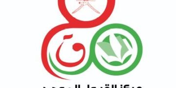 توضيح بشأن أسباب اختلاف نتيجة الفرز الأول عن نتيجة الفرز التجريبي