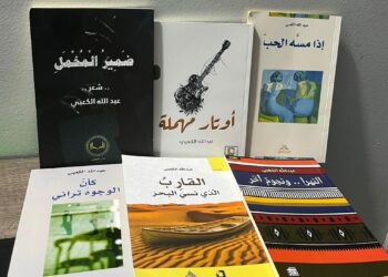 الشاعر العُماني عبدالله الكعبي: يبقى الشعر عصيًّا على التفسير