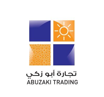 تجارة أبو زكي في مسقط تعلن وظيفة شاغرة 1 تجارة أبو زكي في مسقط تعلن وظيفة شاغرة