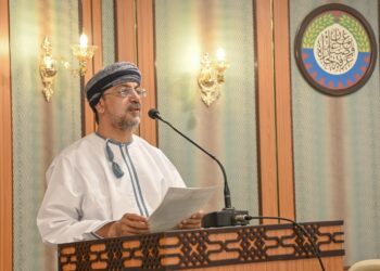 وزارة التجارة والصناعة وترويج الاستثمار تنظم حلقة عمل بمحافظة ظفار