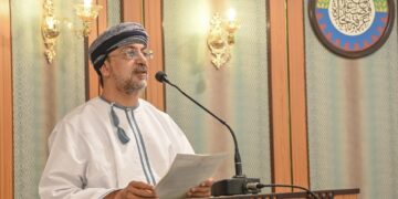 وزارة التجارة والصناعة وترويج الاستثمار تنظم حلقة عمل بمحافظة ظفار