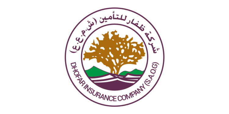 شركة ظفار للتأمين تعلن وظائف شاغرة