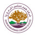 شركة ظفار للتأمين تعلن وظائف شاغرة 8 شركة ظفار للتأمين تعلن وظائف شاغرة
