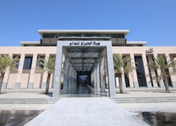 هيئة الطيران المدني تنظم الملتقى السنوي الأول لهواة الطقس